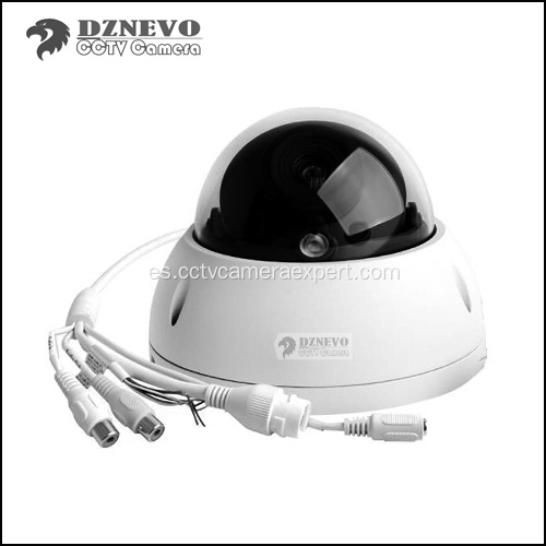 Cámaras CCTV 2.0MP HD DH-IPC-HDBW1225R